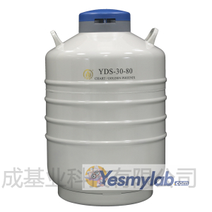 成都金凤贮存型液氮罐（中）YDS-30-80